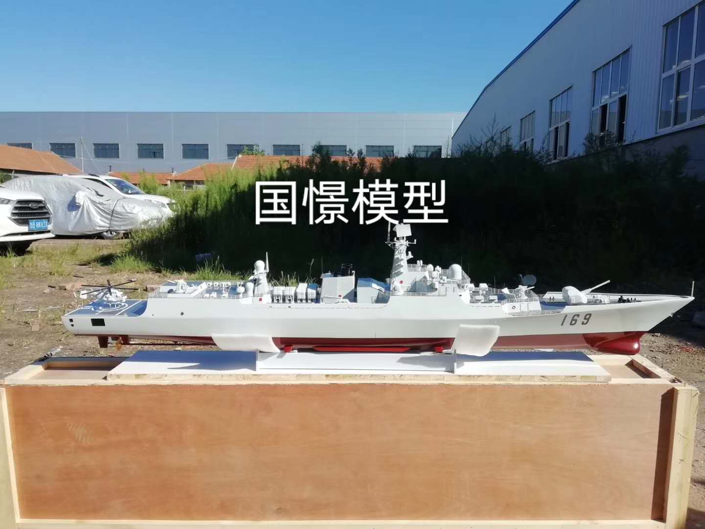 海淀区船舶模型
